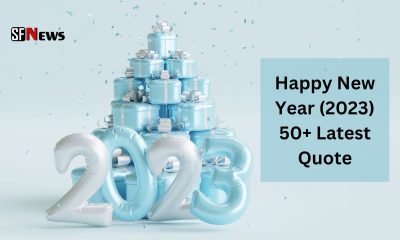 Happy New Year (2023) 50+ Latest Quote
